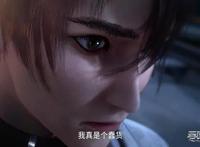 吞噬星空：王兴平认怂，B级考验开启，罗峰击杀百头莽牛