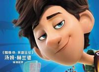 受疫情影响的待播动漫电影，你知道有哪些吗？