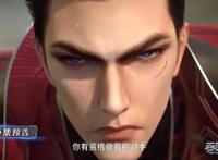 罗峰兑换四件宝物，击杀领主级怪兽完成考核，提前毕业成为监察使