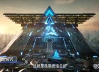 罗峰兑换四件宝物，击杀领主级怪兽完成考核，提前毕业成为监察使