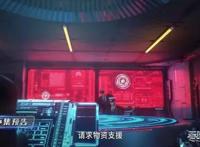 吞噬星空：江南基地市将沦陷，罗峰对决王级怪兽，这次改得有点多