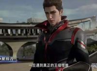 吞噬星空：江南基地市将沦陷，罗峰对决王级怪兽，这次改得有点多