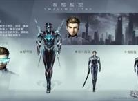 吞噬星空：娇俏师姐显可爱，维尼娜坐姿显腿长，AI少女战斗装诱人