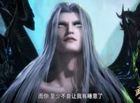 武庚纪第四季剧透情报，黑龙释放“无色墙”，十刑子羽元帅全扑街