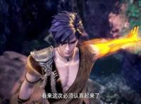 武庚纪第35集：武庚竟然长出麒麟金刚臂，天魁十刑上演生死对决