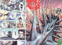 武庚纪，动画与漫画中的穷凶极恶，差别太大！这才是真正的他