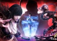 武庚纪：动漫补番，从117集往回看悲壮的五族战天！