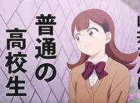 古见同学有交流障碍症：山井恋——病娇什么的，实在是太可怕了