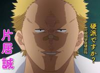 古见同学第二季pv预告解析，新角色登场，古见逐渐发现自己心情