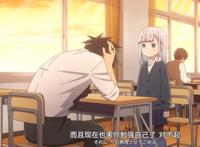 四月新番：测不准的阿波连同学——难以把控与人之间关系的少女！