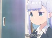 四月新番：测不准的阿波连同学——难以把控与人之间关系的少女！