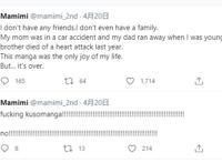 这部让NTR画师破防的漫画，将于10月播出，网友：“伤口”撒盐？