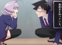 古见同学有交流障碍症：长名驯染，性别不明，拥有社交牛逼症