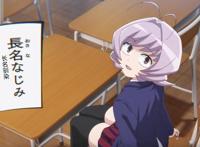 古见同学有交流障碍症：长名驯染，性别不明，拥有社交牛逼症