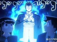 TV动画《古见同学有交流障碍症》第2季，公布最新宣传PV！