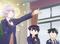 TV动画《古见同学有交流障碍症》第2季，公布最新宣传PV！