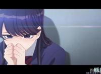 「古见同学有交流障碍」一部充满眼泪以及欢笑的校园神作！