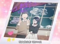 十月新番动画，萌萌哒的《古见同学有交流障碍症》完结撒花，恭喜