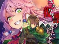 《暗杀者》动画七月上线，比起《回术》，该作品应该能够正常上架