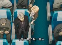 最强刺客老爷爷，被女神选中转生开后宫，任务居然是刺杀勇者！