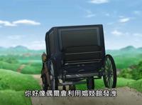 暗杀者转生异世界：卢各说喜欢蒂雅，那他为何要去花街找女子？