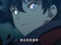 暗杀者转生异世界：卢各说喜欢蒂雅，那他为何要去花街找女子？