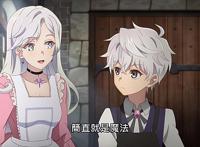 异世界暗杀者：女神并未限制，男主为何不都选择S级技能？