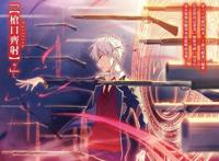 《回复术士》作者新作要来了！杀手在异世界抓住未来？