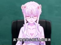 暗杀者转生异世界：女神热衷于cosplay，结果只是一个无情的机器