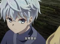 暗杀者转生异世界：卢各PUA塔尔朵，洗脑成功，又是一位新后宫？