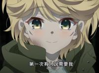 暗杀者转生异世界：卢各PUA塔尔朵，洗脑成功，又是一位新后宫？