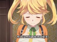 暗杀者转生异世界：卢各PUA塔尔朵，洗脑成功，又是一位新后宫？