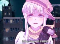 暗杀者转生异世界：女神这次cosplay摄影师，她怎么什么人都找啊