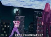 暗杀者转生异世界：女神这次cosplay摄影师，她怎么什么人都找啊