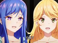 暗杀者转生异世界：卢各左拥右抱女仆和妹妹，小老师却独守空房