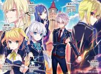 转生最强暗杀者：勇者形象及设定揭秘有头发的正太埼玉还会魔法