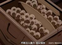 转生最强暗杀者：勇者形象及设定揭秘有头发的正太埼玉还会魔法