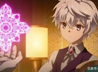 这3部新番动漫奇幻、热血，有魔法、有神魔、有社交，你看过吗？