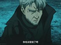 十月新番，转生为异世界贵族暗杀勇者，为什么受伤的总是勇者