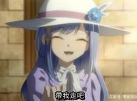 转生异世界最强暗杀者：如果男主没穿越三位后宫悲惨结局揭秘