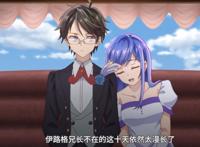 暗杀者转生异世界：玛荷竟直接A上去了？果然还是玛荷YYDS啊