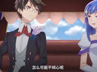 暗杀者转生异世界：玛荷竟直接A上去了？果然还是玛荷YYDS啊