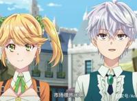 顶尖杀手转生异世界贵族，12岁完成最终试炼，囤积力量备战勇者