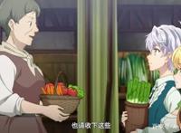 顶尖杀手转生异世界贵族，12岁完成最终试炼，囤积力量备战勇者