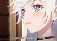 世界顶尖的暗杀者，转生为异世界贵族：瑕不掩瑜的异世界轻改佳作