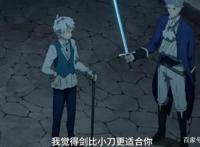 世界顶尖的暗杀者，转生为异世界贵族（这才是残酷的异世界）