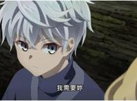 世界顶尖的暗杀者转生为异世界贵族