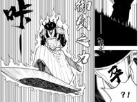 镇魂街：迷宫世界有百倍重力，守护灵米诺陶洛斯登场