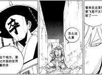 镇魂街：迷宫世界有百倍重力，守护灵米诺陶洛斯登场