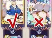 邂逅在迷宫英雄培养优先级推荐